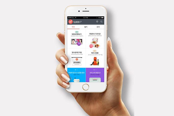 定兴企业开发建设微信小程序之后如何留住用户？