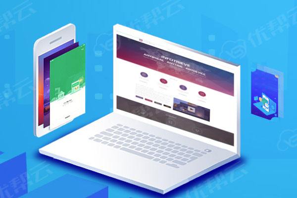 定兴分析企业在网页设计中需要注意的几个常见问题